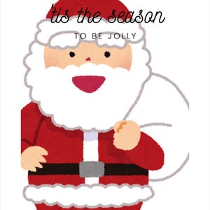Christmas card