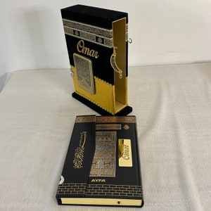 Corán de lujo con diseño de Kaaba | Corán personalizado | Corán de Isimli | Corán encuadernado en terciopelo | Caja de regalo de Kaaba | Regalo islámico
