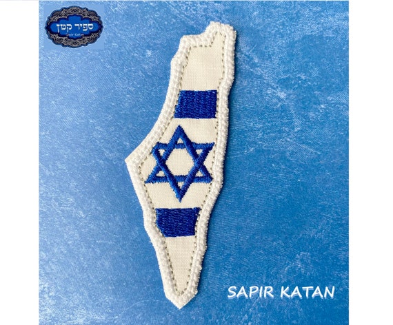 Israel Flag Map Country Iron On Patch Hebrew Jewish Sapir Katan Judaica Israel