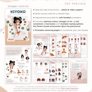 May include: Digital download PDF preview of a crochet pattern for a koi mermaid doll. The pattern includes step-by-step instructions, color change options, and printable coloring pages. The cover features a mermaid doll with black hair and an orange tail.