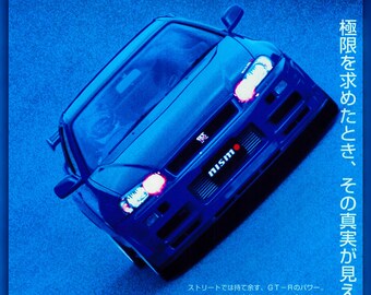 Nissan Skyline GTR R34