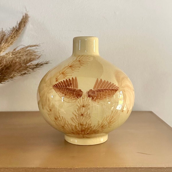 Vintage Chinese Koi Vase
