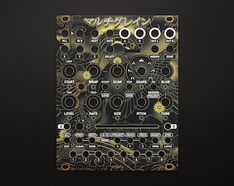 Intellijel Multigrain MAX B&G Panel