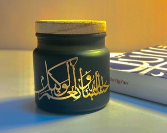 Handcrafted Small Candle with Hasbunallahu wa Nimal Wakil Calligraphy