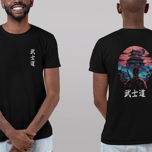 T-shirt Homme Urban Backwoods Bushido Samurai II - Imprimé Haute Qualité, 100% Coton, Coupe Classique, Manches Courtes