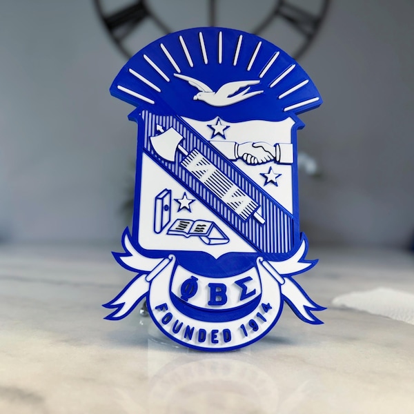 Phi Beta Sigma Shield: 3D Printed Fraternity Decor - Officially Licensed