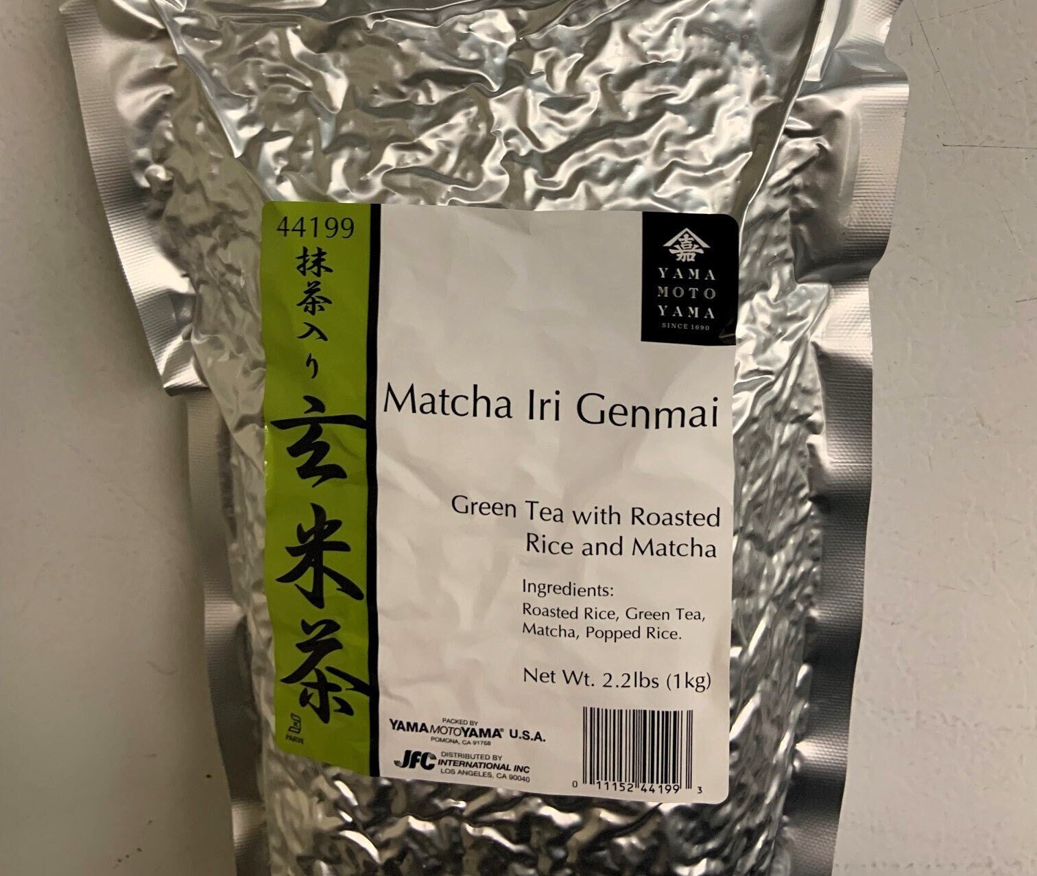 Genmai - Etsy Canada