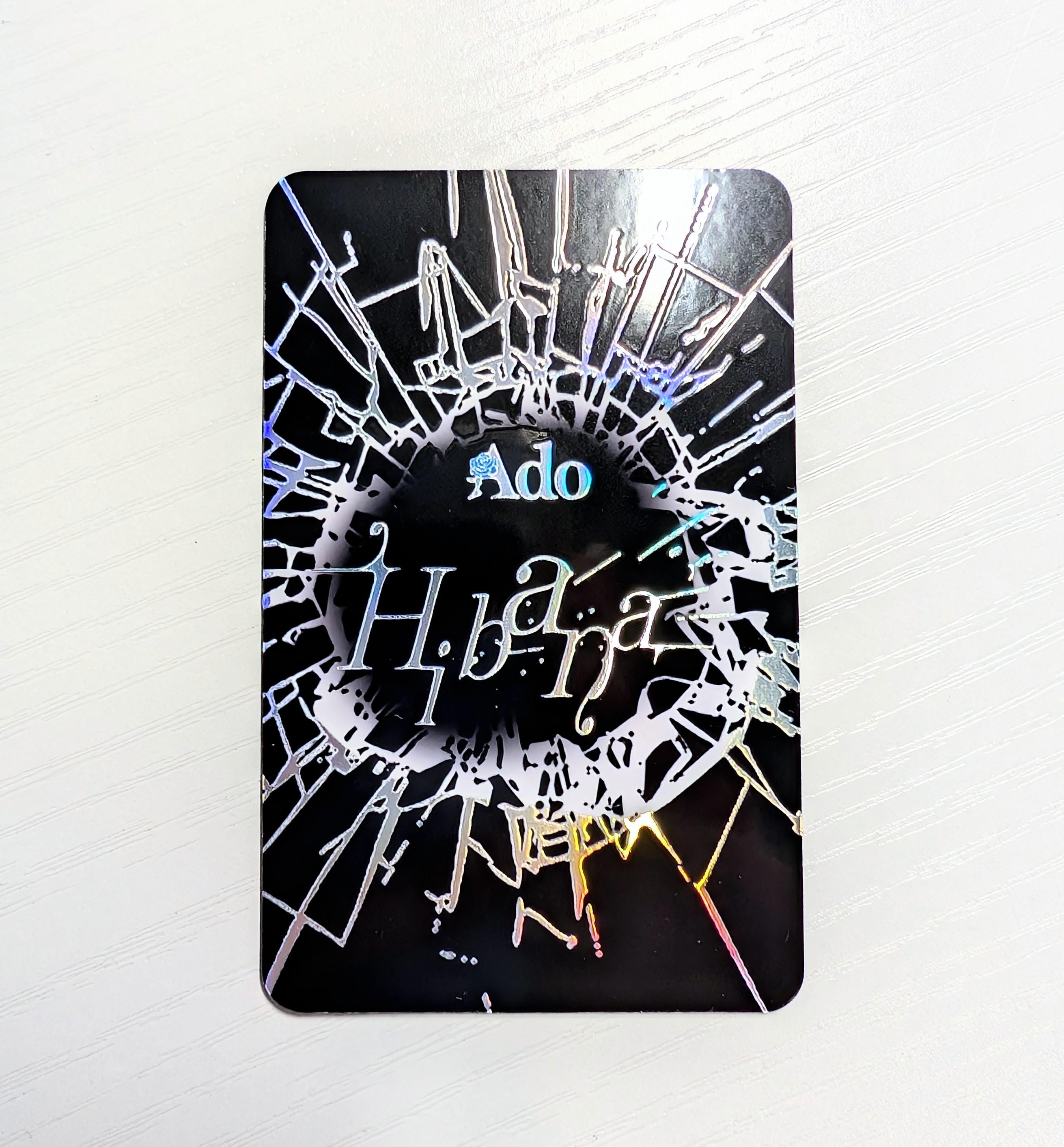 Ado Photocard 2.13