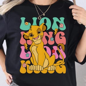 The Lion King Birthday Shirt, Animal Kingdom T-shirt, Hakuna Matara, Disney Safari Shirts, Lion King Family Shirt, Disney Park Shirt, D037