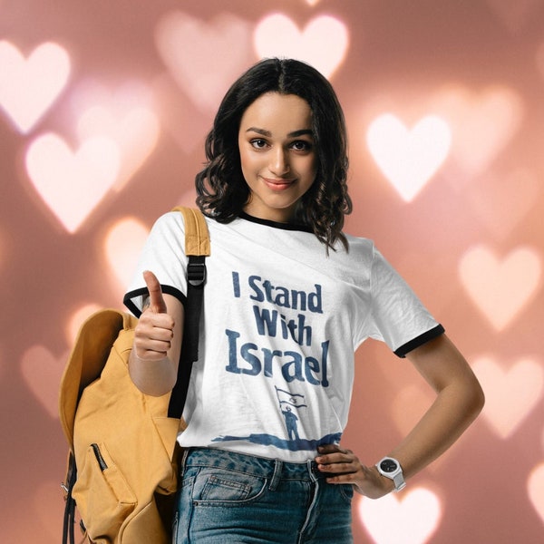 I Stand With Israel Shirt | Unisex Cotton Ringer T-Shirt | I Stand With Israel T shirt | I Stand With Israel Tshirt | Tikva Prints | Zionist