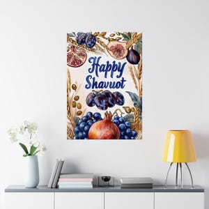 Happy Shavuot Poster | Shavuot Displey | Shavuot Decor | Jewish Holiday Decor | Shavuot Wall Art | The Seven Species Poster | Shavuot Poster
