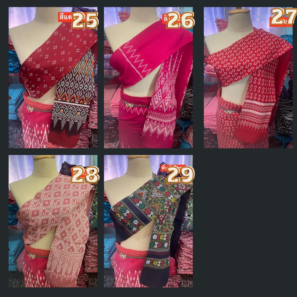 Thai Pattern Cotton Sabai Color Doesn't Fade, Fabric Doesn't Wrinkle