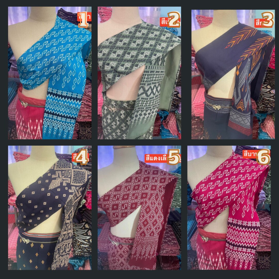 Thai Pattern Cotton Sabai Color Doesn't Fade, Fabric Doesn't Wrinkle