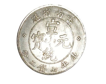 China, Yunnan. 7 Mace 2 Candareens (1 Dollar/Yuan) ND 1895-1907