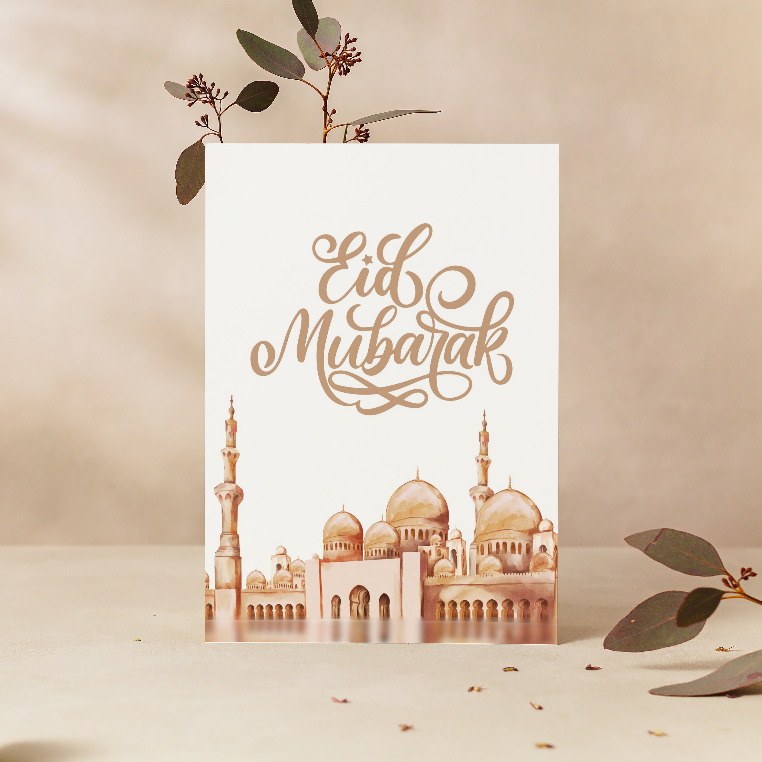 Eid