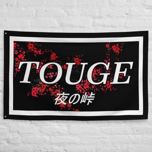 Bandeira de garagem Touge, bandeira de passagem de montanha japonesa, bandeira de parede da cultura automotiva JDM, decoração de garagem Drift & Grip, presente para entusiasta de carros