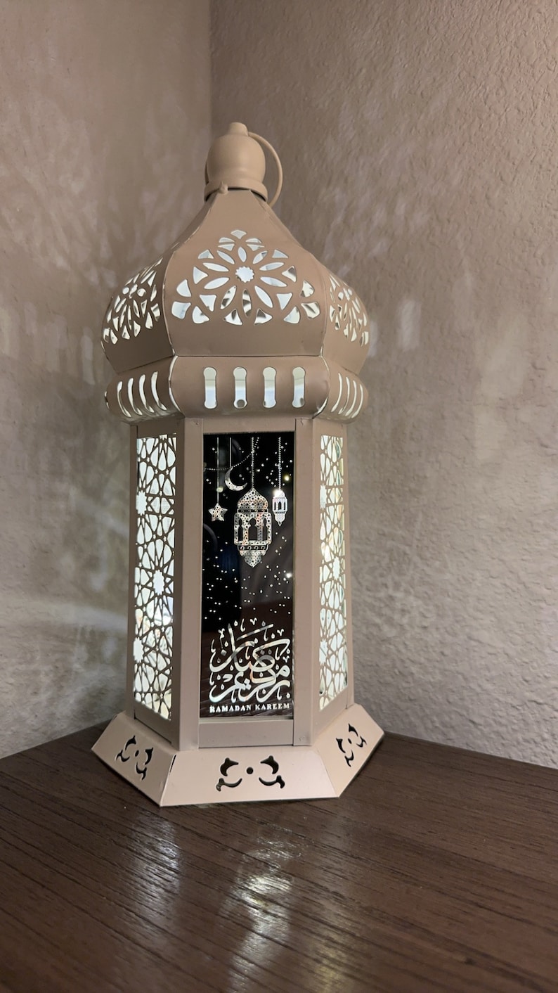 Ramadan Kareem Lantern Etsy