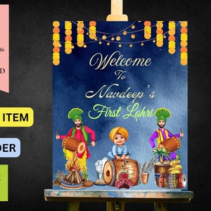 Lohri Party Welcome Sign | Welcome Board for Punjabi Lohri Party | Baby Boy First Lohri Welcome Sign Banner | Digital Download Only