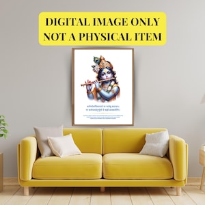 Shri Krishna Wand Kunst png | Einweihungsparty Geschenk | Wohnzimmer Dekor Wandkunst | Shri Krishna Vani Shloka artbPrintable nur DIGITALE BILD-DATEI