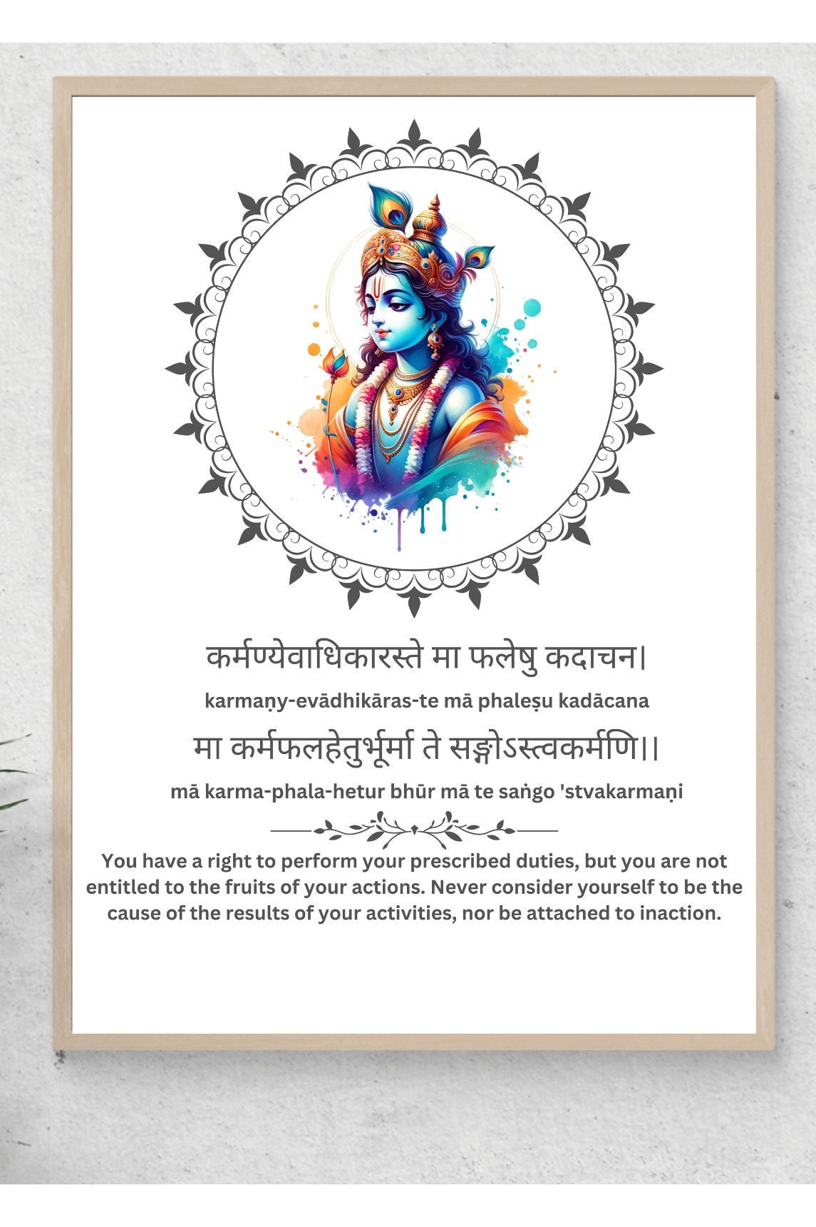 Bhagavad Gita Shloka Verse, Hindu Signage, Shri Krishna Vani Shloka ...