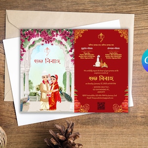 Convites de casamento bengalis, convites de casamento bengalis, cartões bengalis, noivos bengalis, convites bengalis Subho Bibaho tamanho carta EUA