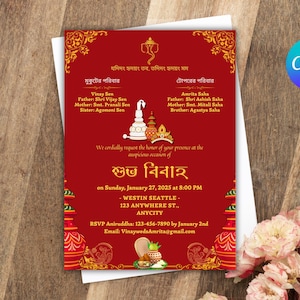 Convites de casamento bengalis, convites de casamento bengalis, cartões bengalis, noivos bengalis, convites para noivos Subho Bibaho de casal bengali