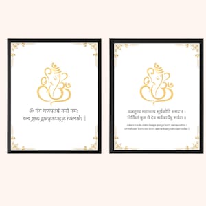 Ganesha Mantra Wall Art PNG, Om Gam Ganapataye, Vakratunda Mahakaya Mantra Print | Indian Home Decor | Digital Download Printable Wall Art