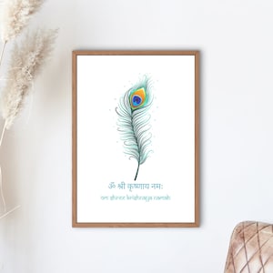 Shri Krishna Wandkunst PNG | Einweihungsparty Geschenk | Wohnzimmer Dekor Wandkunst | Shri Krishna Mantra Wand Druck Poster | Sofortiger digitaler Download