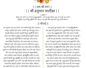 Chalisa Meaning Hanuman Chalisa Full Audio Translation Hanuman