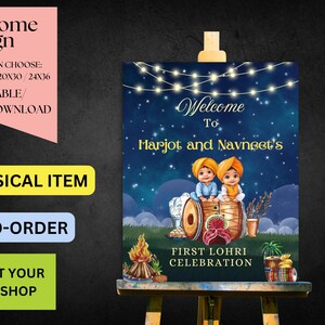 Lohri Party Welcome Sign | Welcome Board for Punjabi Lohri Party | Sibling Baby Boy First Lohri Welcome Sign Banner | Digital Download Only