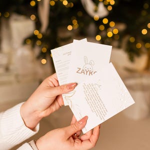 Mjuk plyschleksak med vitt brus – Björn | Avtagbar ljudmodul | Babyshowerpresent bild 12