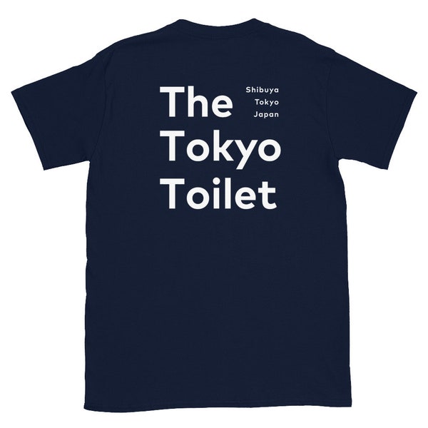 Die Tokyo Toilette Shibuya / Perfect Days / Shirt T-Shirt