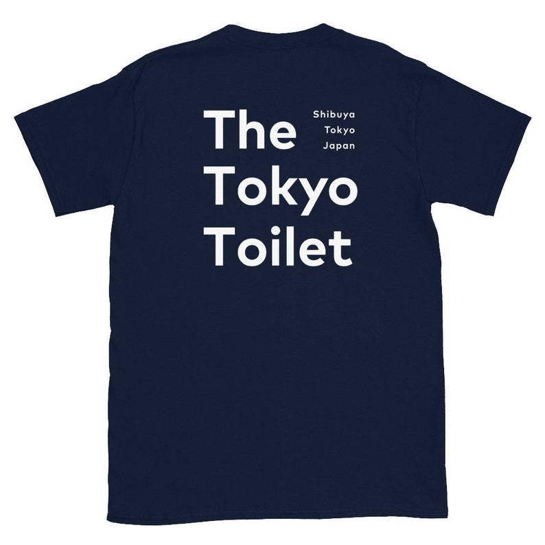 The Tokyo Toilet Shibuya / Perfect Days / Shirt T-Shirt image 1