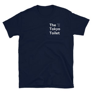 The Tokyo Toilet Shibuya / Perfect Days / Shirt T-Shirt image 6