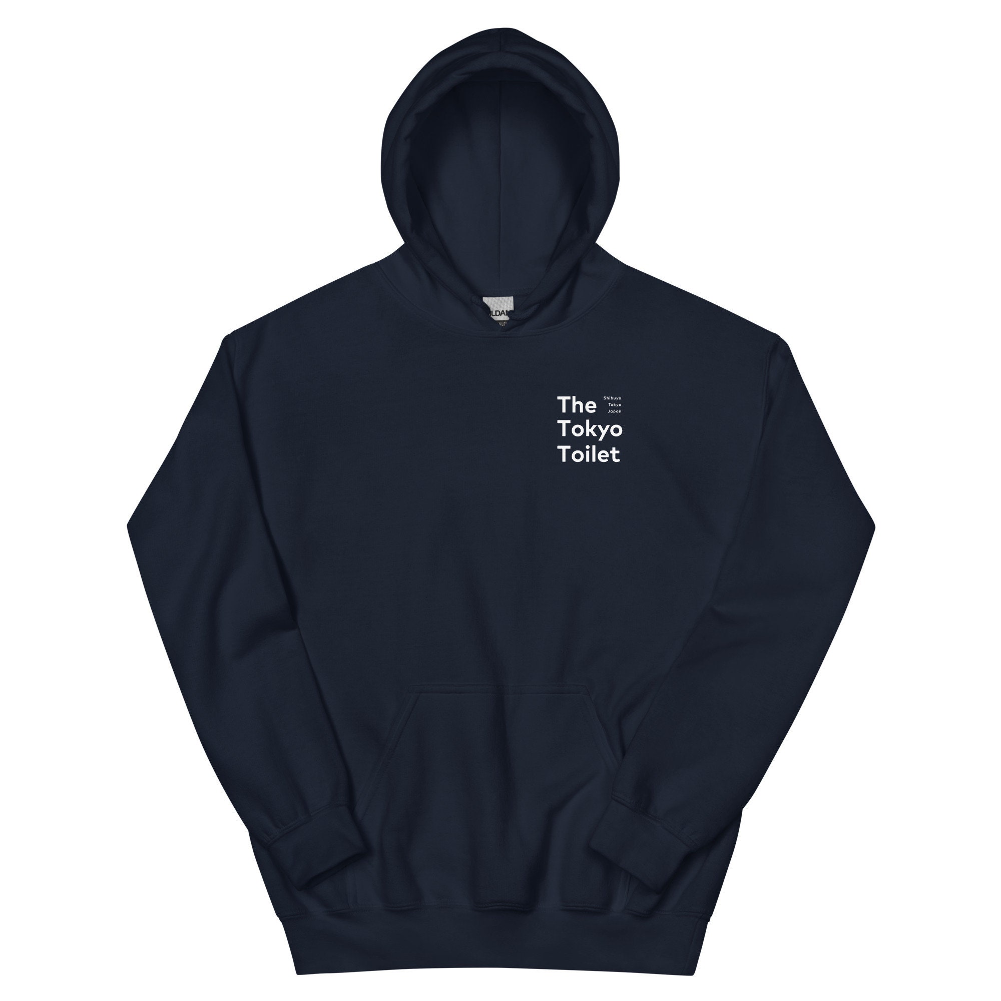 The Tokyo Toilet Shibuya / Perfect Days / Sweatshirt - Etsy