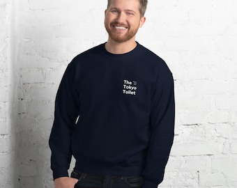 Tokyo Toilet - Sweatshirt Jumper