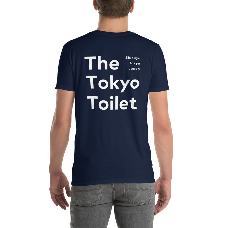 The Tokyo Toilet Shibuya / Perfect Days / Shirt T-Shirt image 2