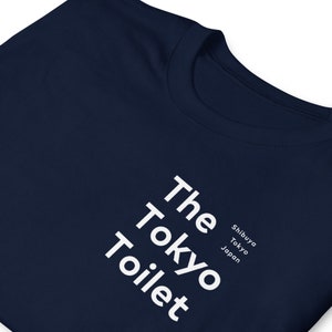 The Tokyo Toilet Shibuya / Perfect Days / Shirt T-Shirt image 9