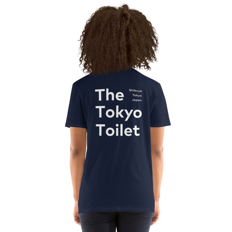 The Tokyo Toilet Shibuya / Perfect Days / Shirt T-Shirt image 3