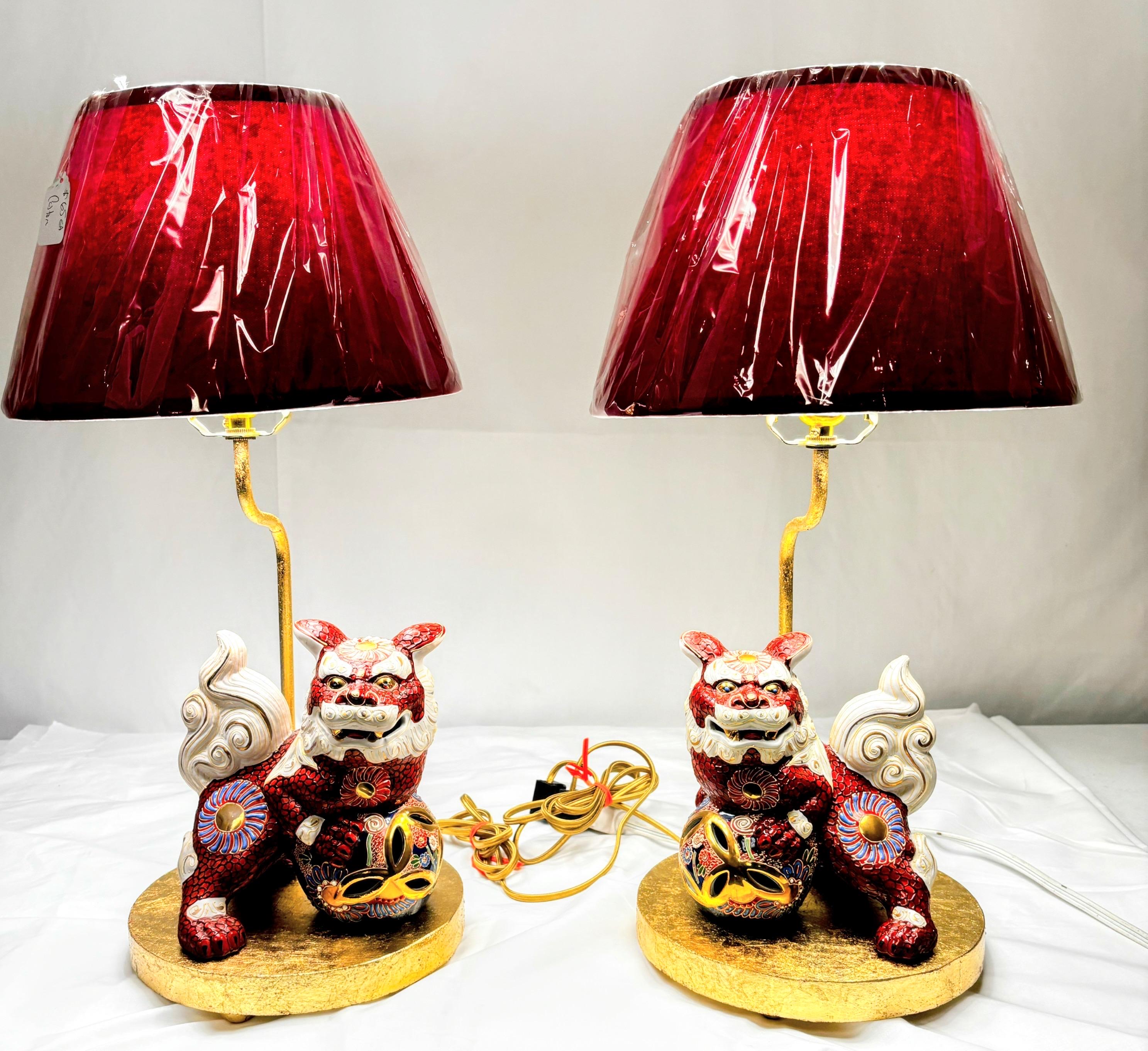 Kutani Lamp - Etsy