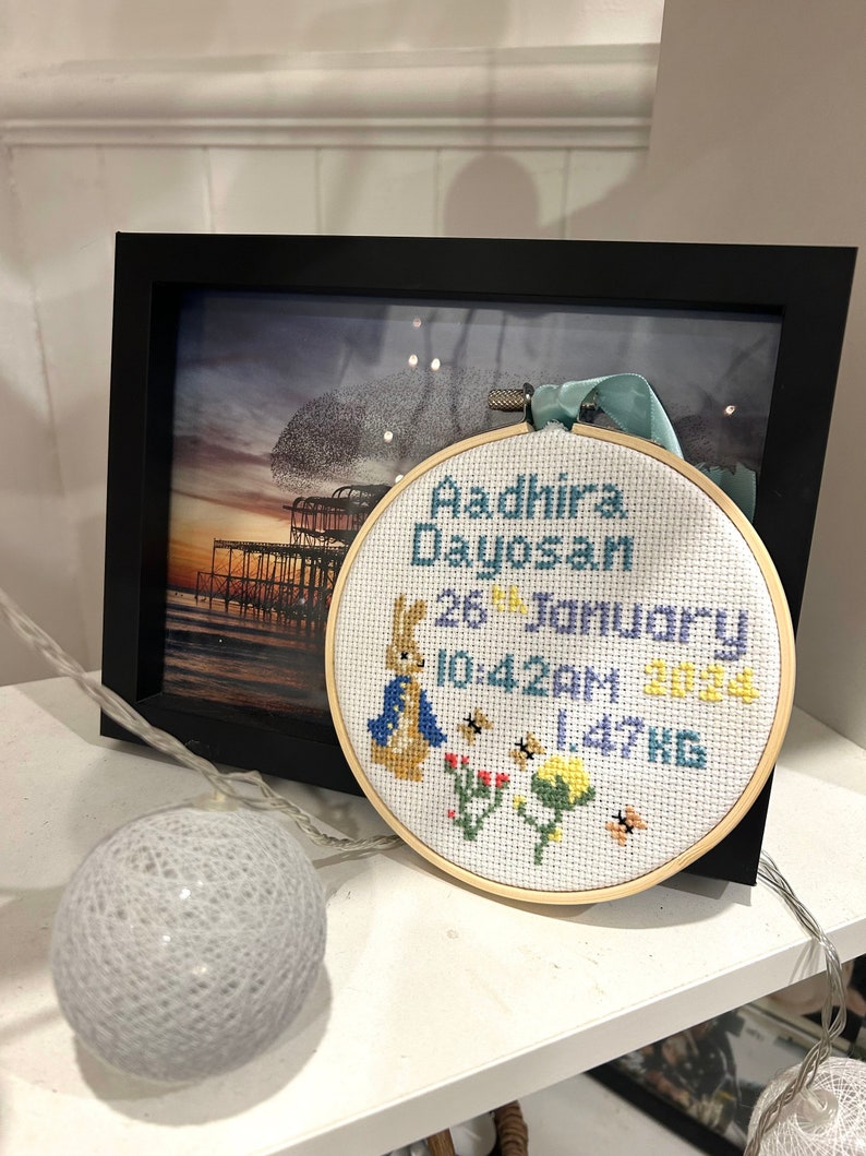 Personalised Birth Announcement cross stitch image 2