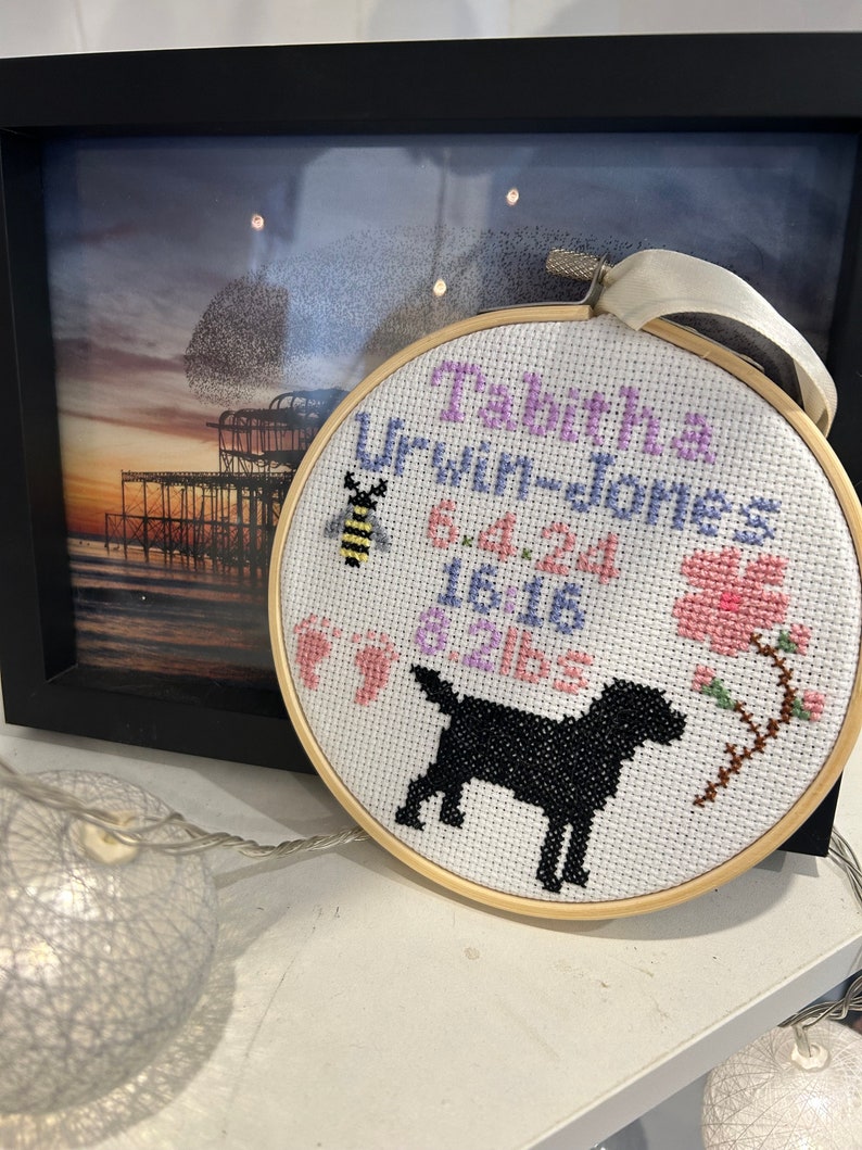 Personalised Birth Announcement cross stitch image 3