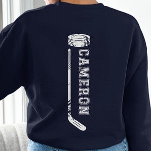 Hockey Mom Personalized Sweatshirt, Custom Name or Number, Mom with Hockey sticks and Puck on Front, Number, Name and Hockey stick on Back