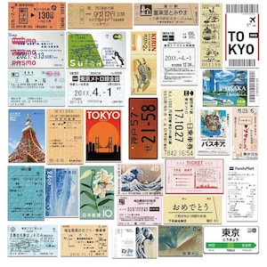 以下が含まれることがあります： カラフルなヴィンテージの日本の旅行チケットとステッカーのコレクション。チケットには、東京、大阪、神戸など、さまざまな目的地が記載されています。ステッカーには、ランドマーク、動物、花などの画像が描かれています。チケットとステッカーは、白い背景にグリッドパターンで配置されています。