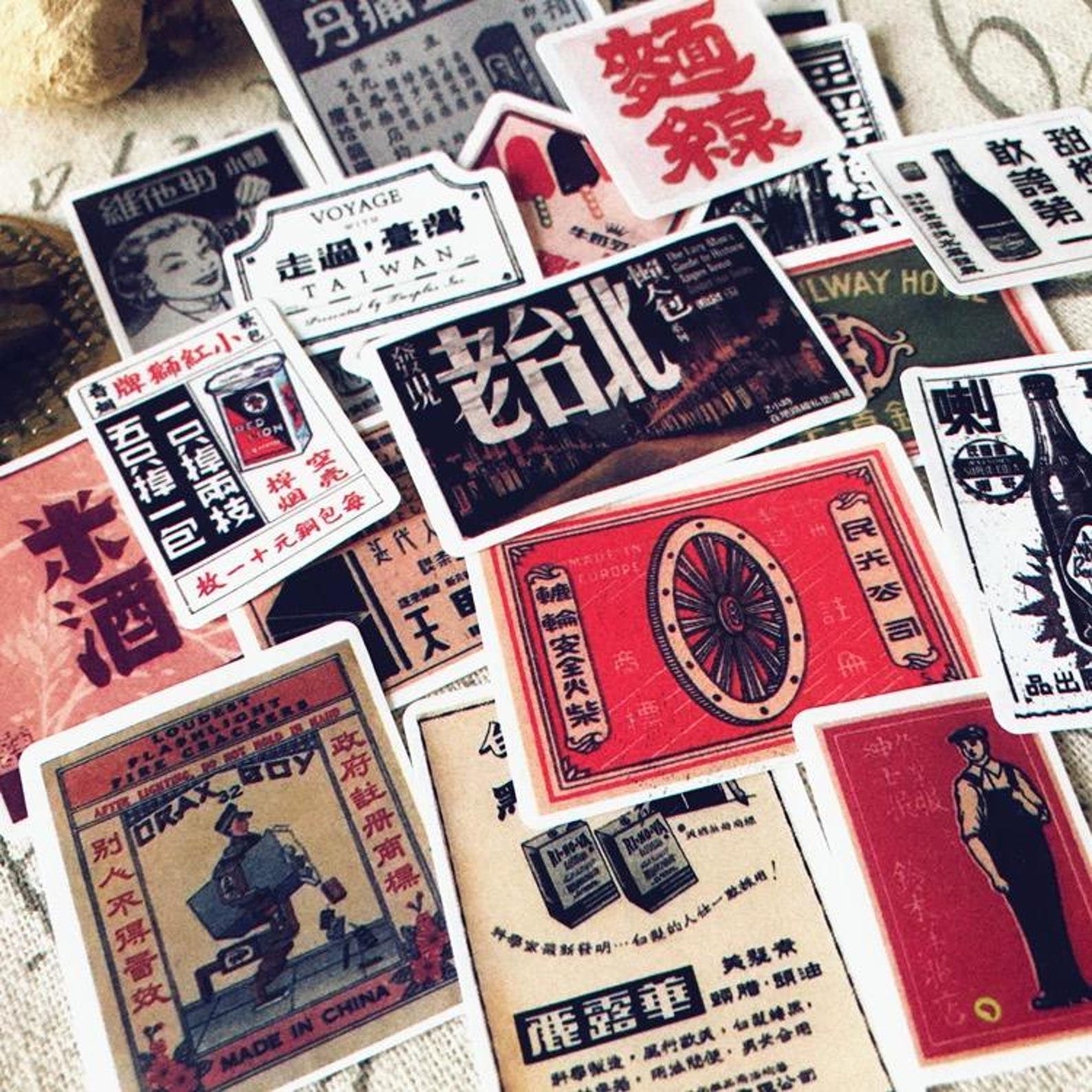 Vintage Republic of China Stickers: Taiwan Mini Advertisements (17pc ...
