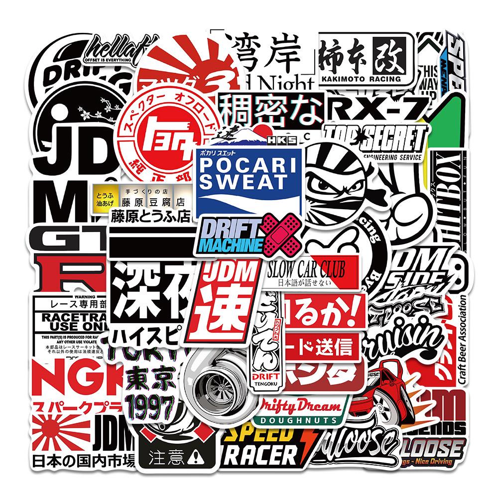 Jdm Stickers The Shocker Stickers - Bomb Car Sticker JDM - M2 Tuning ...