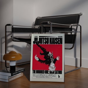 Jujutsu Kaisen Satoru Gojo Poster - Stampa da parete anime minimalista (set da 1 pezzo) / Decorazione artistica Manga