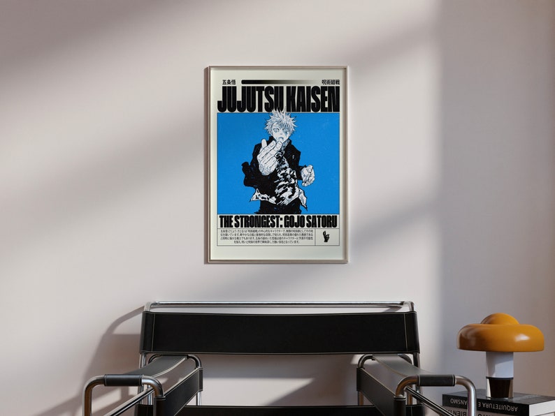 Poster Anime Jujutsu Kaisen Gojo Satoru (14) - Impression sur toile - Décoration murale moderne - 50 x 75 cm