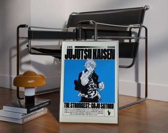 呪術廻戦 五条悟 ポスター V3 - ミニマリスト アニメ ウォールプリント | マンガ アート デコレーション | トレンディなウォールアート | 印刷可能なウォールアート | デジタルプリント