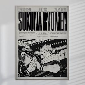 Jujutsu Kaisen SUKUNA RYOMEN V2 | 1 Piece Set Manga Art Print | Anime Wall Print Minimalist